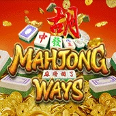vf555 Game 09